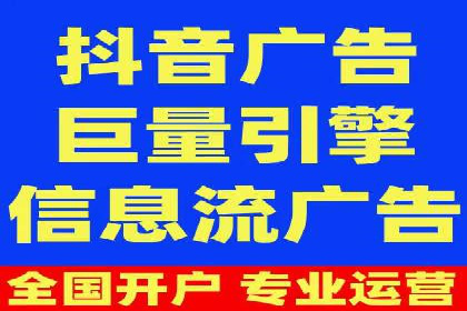 案例分析：成功SEM托管策略全解析
